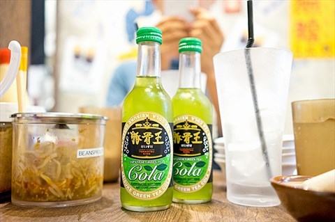 Japanese Green Tea Cola