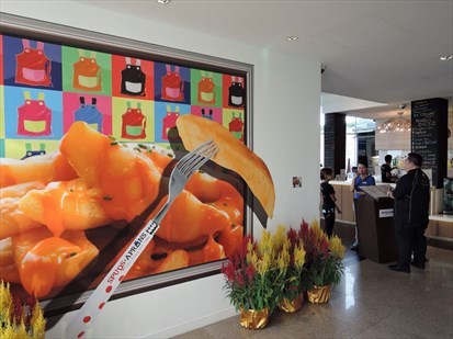 Spuds & Aprons - Colorful Entrance!