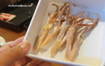 Duck Tongue