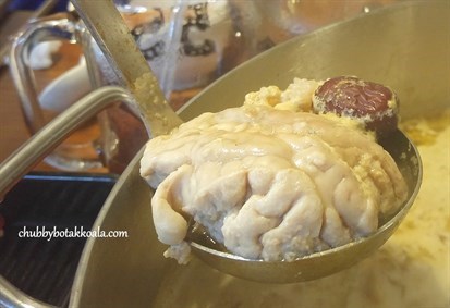 Pig Brain - Cooked