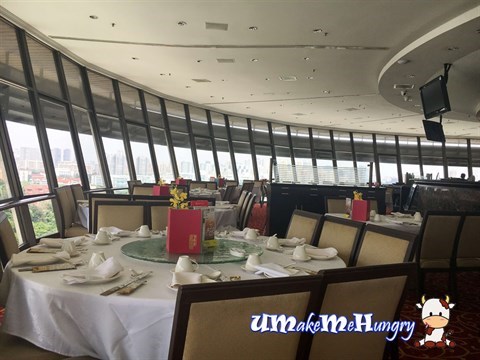 Interior of Prima Tower Revolving Restaurant 
