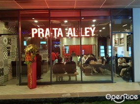 Prata Alley