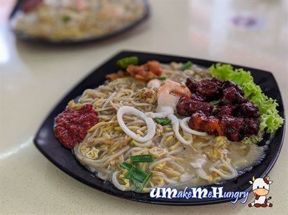 Flamed Red Braised Pork Hokkien Mee - $5.50 (Small)