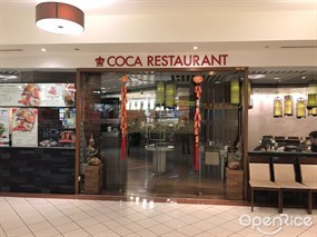 Coca Restaurant